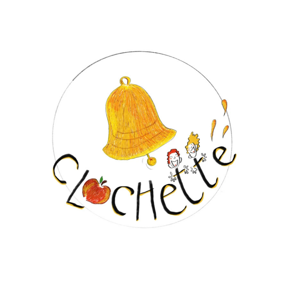 AUREP-Mécénat-patrimoine-territoire-humain-auvergne-portfolio-projet-clochette-logo AUREP Mecenat patrimoine territoire humain auvergne portfolio projet clochette logo